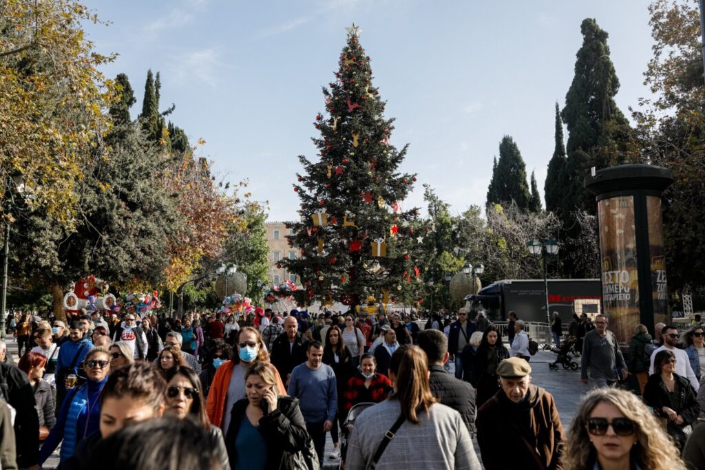 Καιρός: «Η θερμότερη Πρωτοχρονιά στην ιστορία της Ευρώπης» , λένε οι μετεωρολόγοι