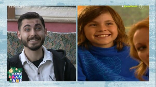 Βασίλης Γαλαίος: Τι κάνει σήμερα ο μικρός «Χάρης» από την «Παιδική Χαρά» (video)