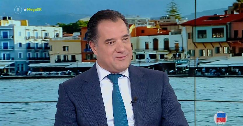 Άδωνις Γεωργιάδης: «Η κυβέρνηση δεν μπορεί να παρέμβει νομοθετικά στα επιτόκια» (video)