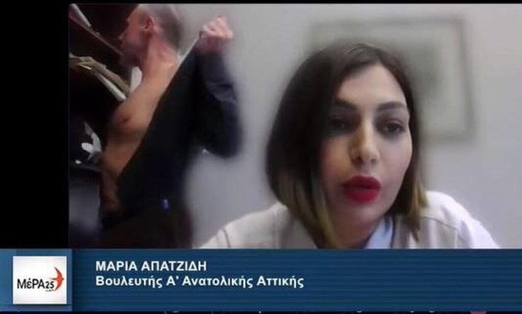 Κλέων Γρηγοριάδης: Απρόοπτο  «στριπτίζ» σε ζωντανή σύνδεση με τη Βουλή (video)