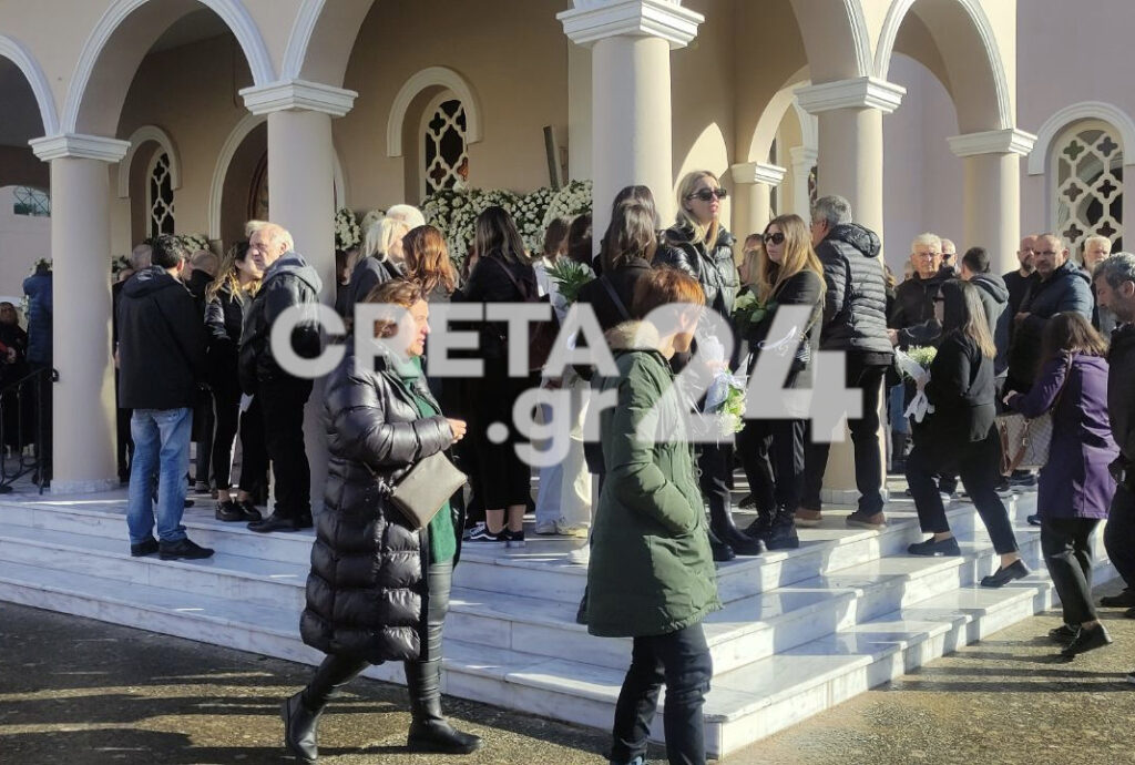 Κρήτη: Σπαραγμός στην κηδεία της 21χρονης Έμμας (video)