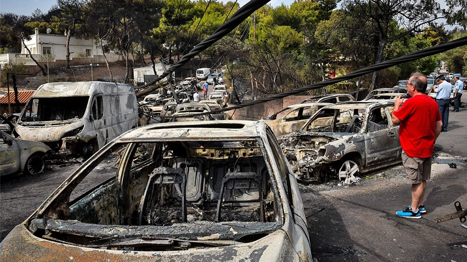 Φωτιά Μάτι: Αποζημίωση 300.000 ευρώ σε συγγενείς θύματος καλείται να καταβάλει το Δημόσιο