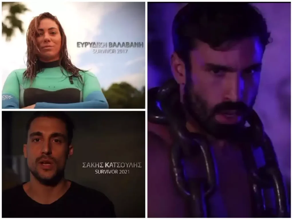 Survivor All Star: Αυτοί είναι οι πρώτοι παίκτες που ανακοινώθηκαν επίσημα – Βίντεο