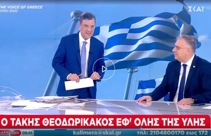 Θεοδωρικάκος για επεισόδια σε καταυλισμούς Ρομά: Να σεβαστούν όλοι τις αποφάσεις της δικαιοσύνης (video)