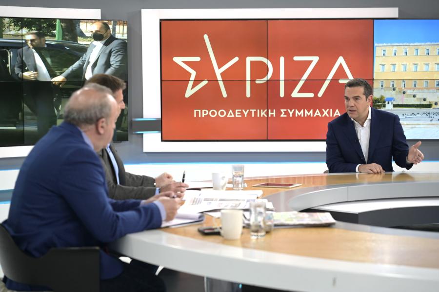 Αλέξης Τσίπρας για παρακολουθήσεις: «Δεν είναι βλαξ, είναι συνένοχος ο Κυριάκος Μητσοτάκης»