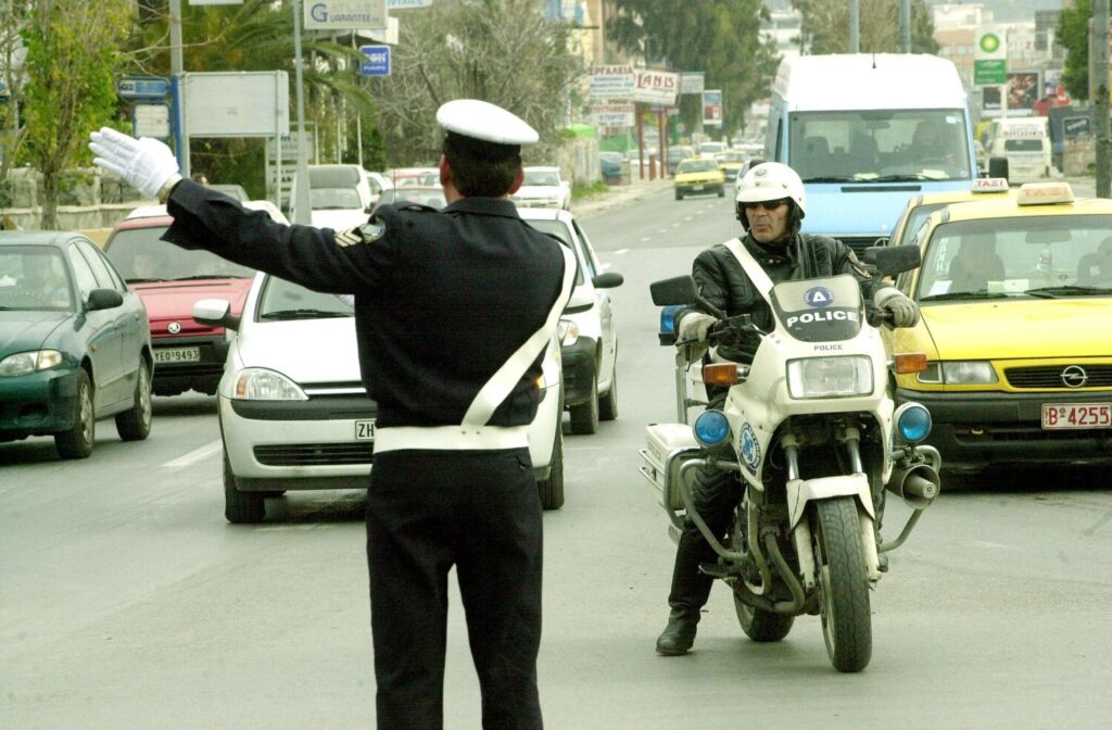 Οι κυκλοφοριακές ρυθμίσεις αύριο στην Αθήνα για την κηδεία του τέως βασιλιά Κωνσταντίνου – Τι ώρα θα κλείσει το κέντρο