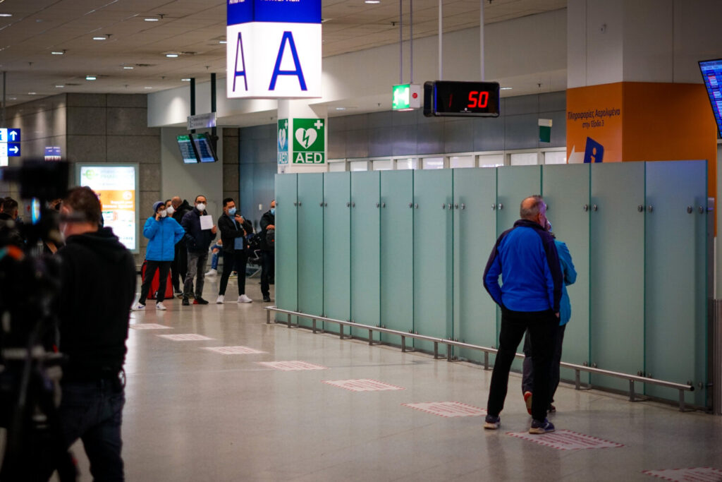 Τούρκοι εθνικιστές έστειλαν τα απειλητικά e-mail στο Ελ. Βενιζέλος  και σε νοσοκομεία