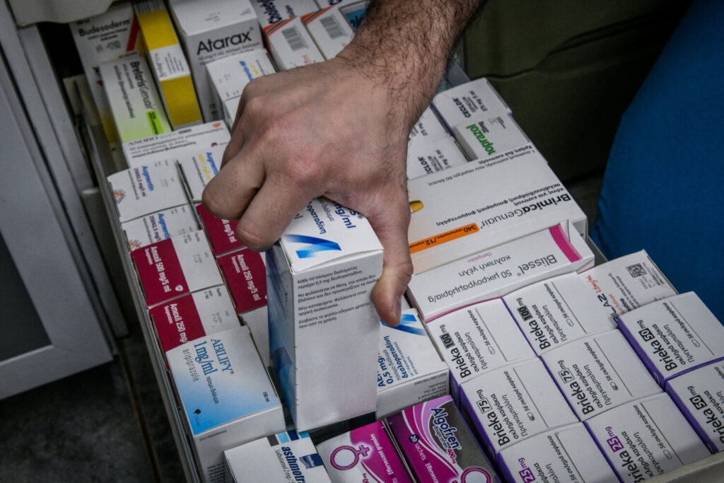 Ελλείψεις φαρμάκων: Η λίστα του ΕΟΦ με τα εναλλακτικά σκευάσματα ανά θεραπευτική κατηγορία