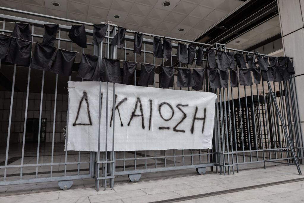 Δίκη για το Μάτι: Ποινές μέχρι 240 χρόνια αλλά εκτιτέα είναι τα 5  για τους 10 ενόχους – Κανένα ελαφρυντικό δεν τους αναγνωρίστηκε