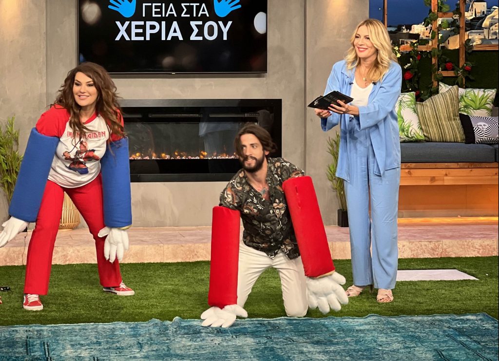 «Celebrity Game Night»: Με τη Σμαράγδα Καρύδη Σάββατο και Κυριακή στις 18.30, στο MEGA