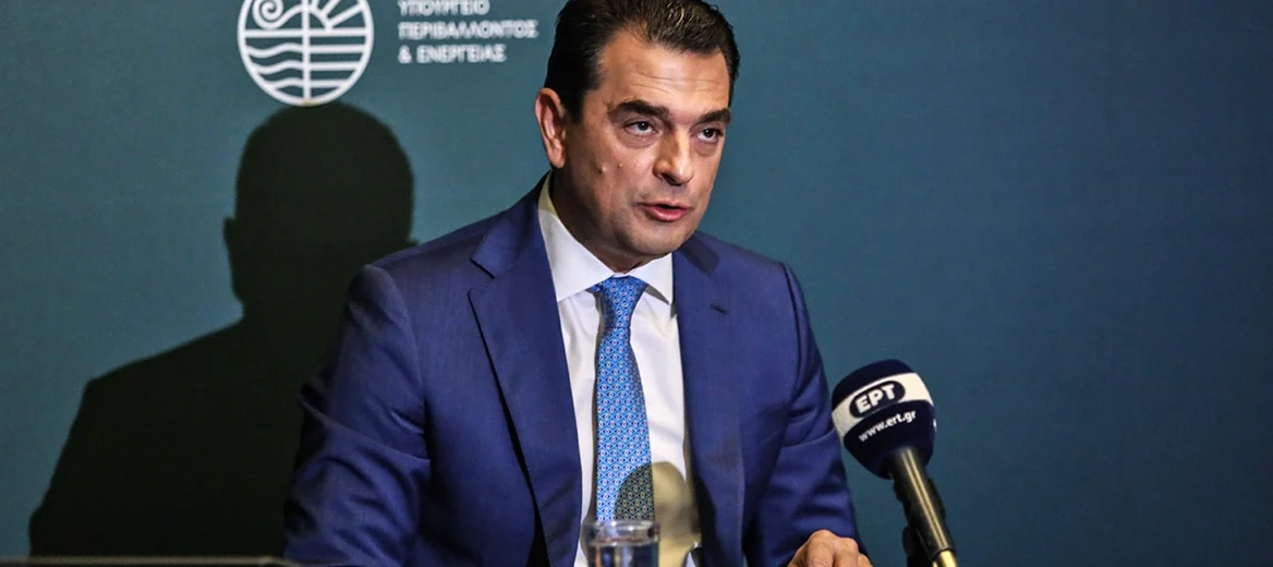 Ηλεκτρικό ρεύμα: Επιδότηση 40 ευρώ ανά μεγαβατώρα στα οικιακά τιμολόγια τον Φεβρουάριο για το 90% των νοικοκυριών