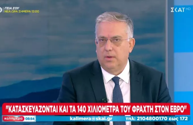 Θεοδωρικάκος: Ολική επέκταση του φράχτη στον Έβρο – Θα γίνουν και τα 140 χλμ