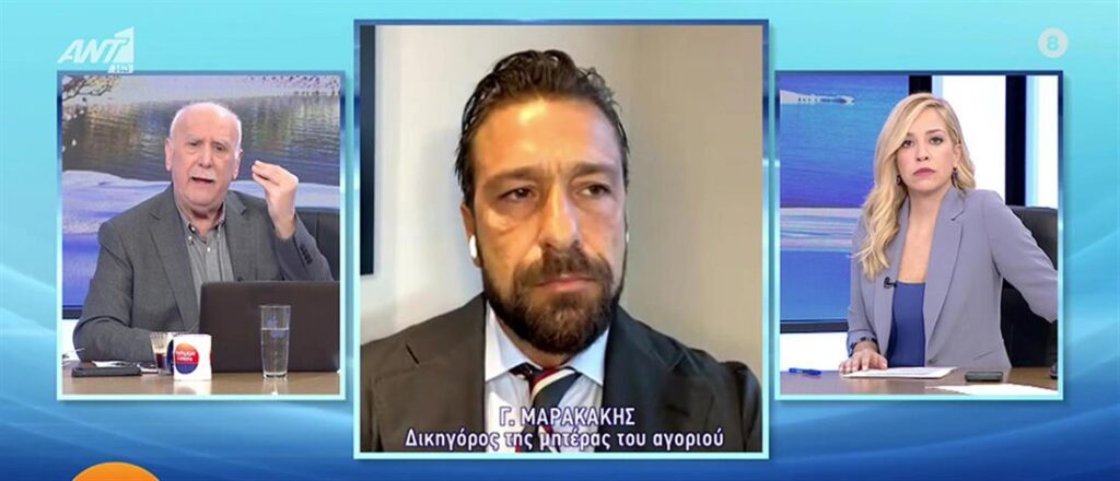 Γιος ιερέα κατηγορείται ότι βίαζε τον γιο του – Tι είπε το παιδί στην παιδοψυχολόγο (βίντεο)