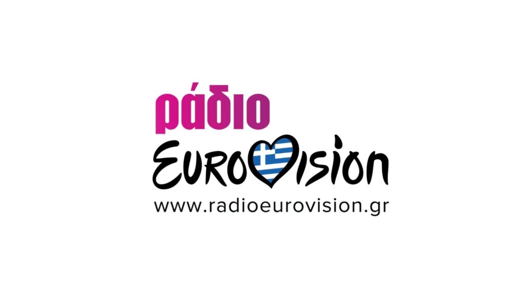 Ράδιο Eurovision: Το νέο ιντερνετικό ραδιόφωνο της ΕΡΤ για τον μεγάλο μουσικό διαγωνισμό εκπέμπει από σήμερα