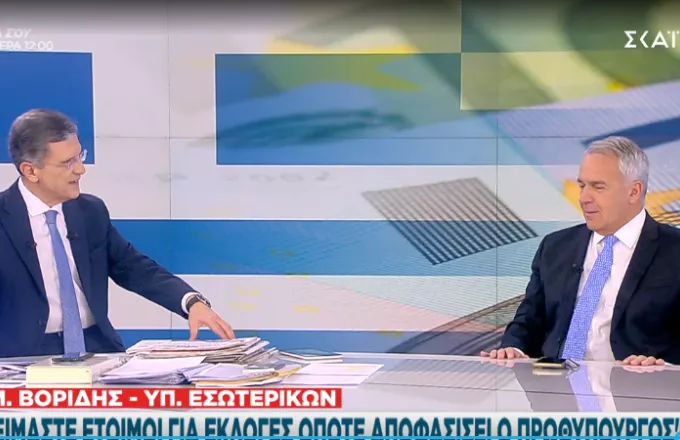 Βορίδης: Η καταδίκη του Παππά είναι γιατί παρέβη τα καθήκοντά του για να χειραγωγήσει τα ΜΜΕ