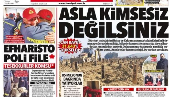Σεισμός στην Τουρκία: H Hurriyet ευχαριστεί τους Έλληνες διασώστες – “Efharisto poli file”