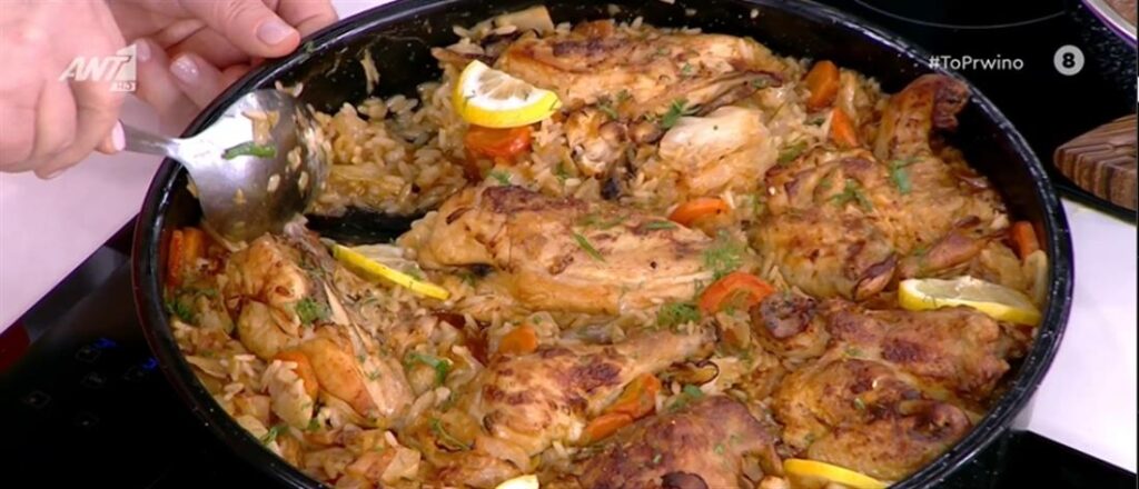 Κοτόπουλο με ρύζι στον φούρνο από την Αργυρώ Μπαρμπαρίγου (video)