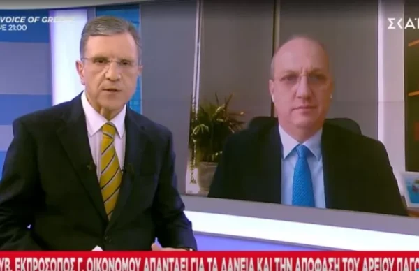 Οικονόμου: Η απόφαση του Αρείου Πάγου επιβεβαιώνει τον Νόμο που ψήφισε ο ΣΥΡΙΖΑ το 2015 (video)