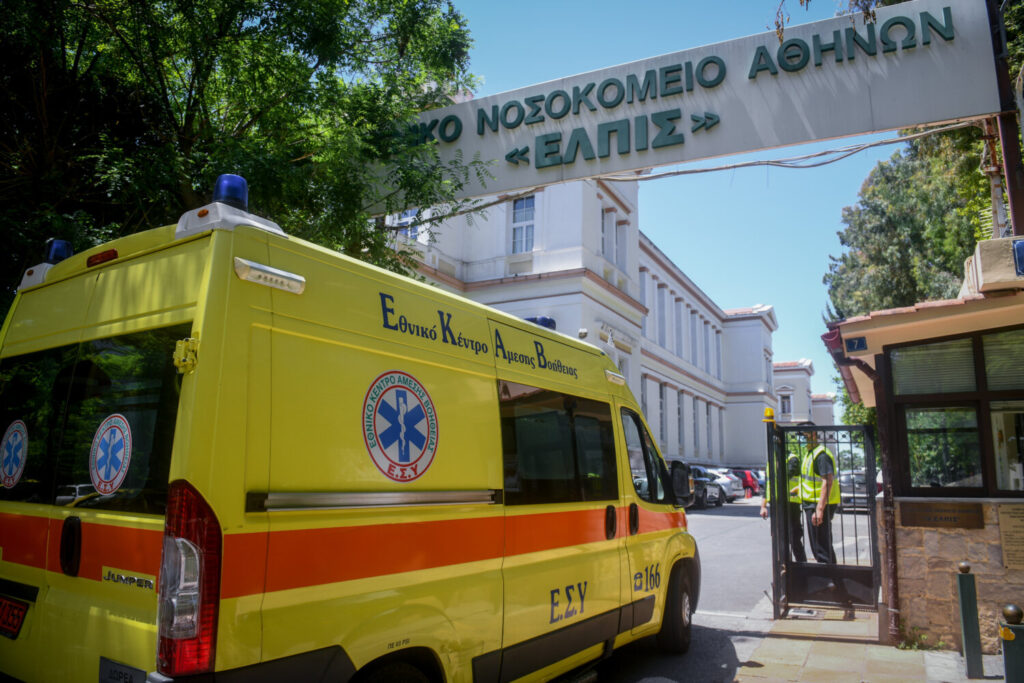 Δήμος Αθηναίων για Τέμπη: Έκτακτες αιμοδοσίες σήμερα και αύριο σε δημοτικά ιατρεία και στο νοσοκομείο «Ελπίς»
