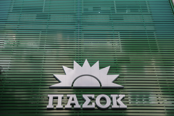 ΠΑΣΟΚ για ΕΟΔΑΣΑΑΜ: Το «επιτελικό» κράτος του Μητσοτάκη ομολογεί ότι απέτυχε να διασφαλίσει ένα πλήρες και υπεράνω αμφιβολίας κρατικό πόρισμα