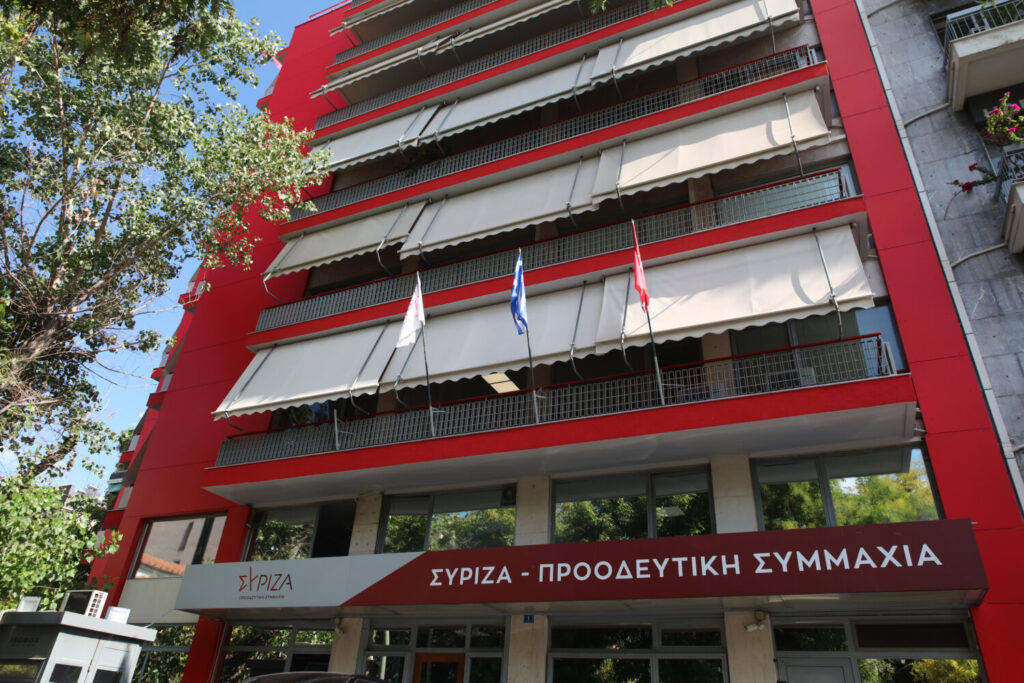 Πηγές ΣΥΡΙΖΑ: «Δεν υπήρξε καμία πληροφόρηση προφορική ή γραπτή για το θέμα της Θράκης από την κυβέρνηση πριν τις εκλογές»