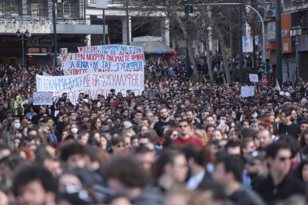 Σε απεργιακό κλοιό η χώρα αύριο 16/3: Ποιοι απεργούν – Πως θα κινηθούν τα ΜΜΜ