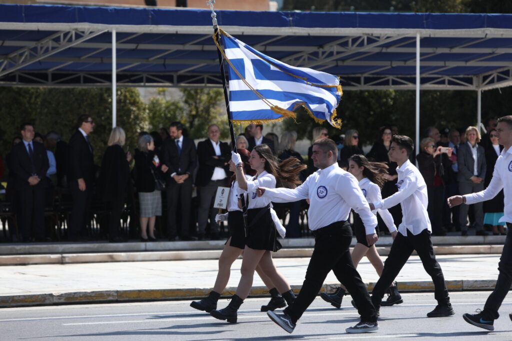 28η Οκτωβρίου 2025: Η μαθητική παρέλαση στο κέντρο της Αθήνας – Κυκλοφοριακές ρυθμίσεις