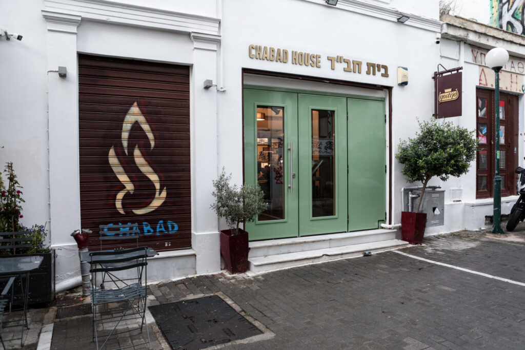 Ραβίνος για το εστιατόριο – στόχο τρομοκρατών στου Ψυρρή: Το επισκέπτονταν καθημερινά γύρω στα 80 άτομα