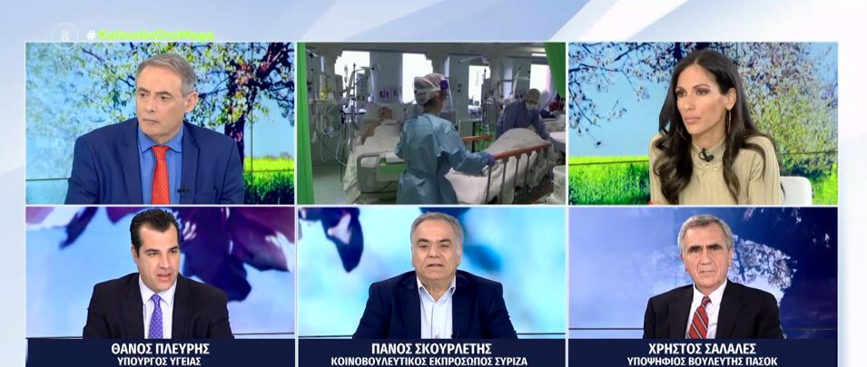 Σκληρή πολιτική κόντρα Σκουρλέτη – Πλεύρη για την στελέχωση των νοσοκομείων και τις ελλείψεις με φόντο τις εκλογές (video)