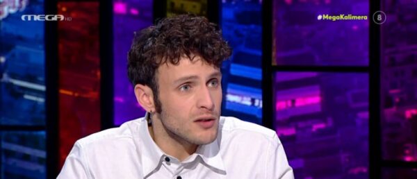 Γιώργος Μπένος: «Δέχθηκα bullying με απειλητικά ραβασάκια γιατί έκανα παρέα με κορίτσια» (video)