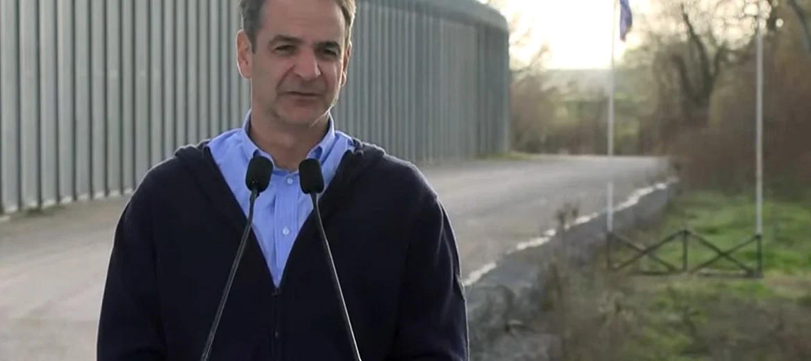 Μητσοτάκης από τον Έβρο: Εθνική εξαίρεση η στάση του κ. Τσίπρα για τον φράχτη