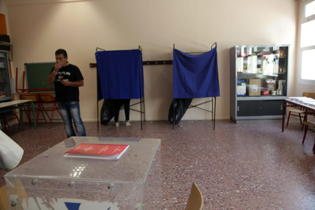 Εκλογές 2023: Σήμερα ψηφίζουν οι Έλληνες του εξωτερικού