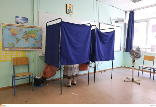 Yπουργείο Εργασίας: Πώς θα χορηγηθεί η ειδική εκλογική άδεια στον ιδιωτικό τομέα