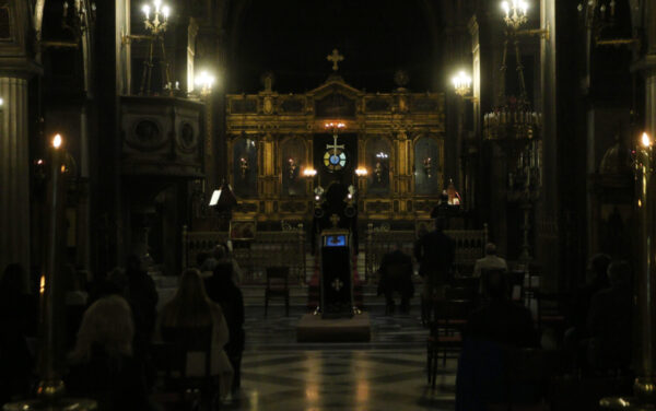 Μεγάλη Τετάρτη: Σήμερα το Μέγα Ευχέλαιο και η Ακολουθία του Νιπτήρος – Ποια η σημασία της ημέρας