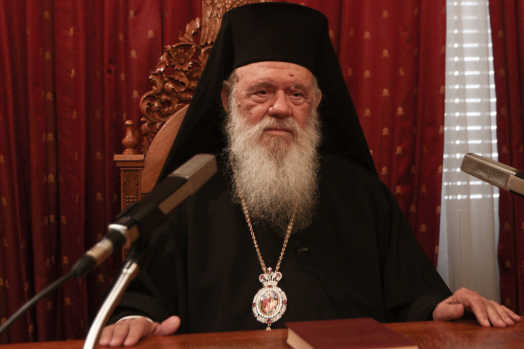 Αρχιεπίσκοπος Ιερώνυμος για νέες ταυτότητες: «Να έχουμε εμπιστοσύνη στην Εκκλησία»
