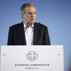 Παρέμβαση  Σαμαρά για ΕΛΤΑ: «Η απόφαση για το κλείσιμο 204 υποκαταστημάτων αποδυναμώνει την παρουσία του κράτους»