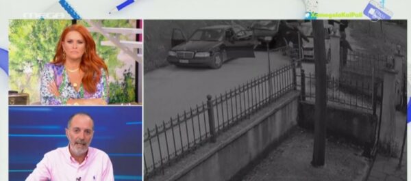 Ιωάννινα: Βίντεο ντοκουμέντο από την άγρια οπαδική συμπλοκή με τέσσερις τραυματίες