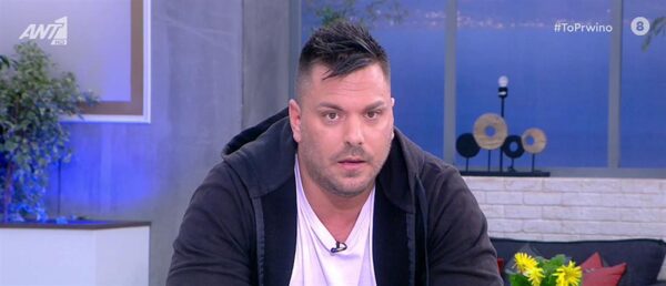 Ο “γύπας” του TikTok “αποκαλύπτεται»: «Από τα 6000 ηχητικά που έστειλα, έχω βγεί με 600 γυναίκες» (video)