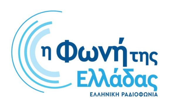 Η ΦΩΝΗ ΤΗΣ ΕΛΛΑΔΑΣ: Η δασκάλα στο Ελληνικό Σχολείο Κοπεγχάγης Αλεξάνδρα Κωνσταντή στην εκπομπή «Η Ελλάδα στη Δανία»