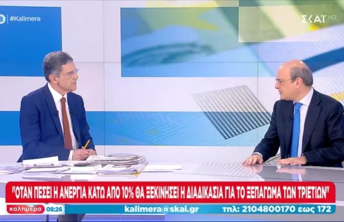 Χατζηδάκης: Αύριο κατατίθεται η τροπολογία για την αύξηση των αναπηρικών επιδομάτων (video)