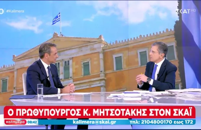 Μητσοτάκης: ΕΥΔΑΠ και ΕΥΑΘ επιστρέφουν στο Δημόσιο – Με ισχυρή εντολή στις 21 Μαΐου μετά όλα θα βρουν το δρόμο τους