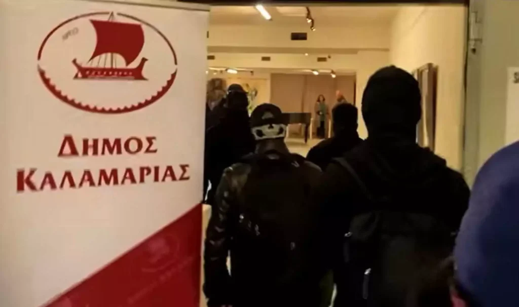 Θεσσαλονίκη: Παρέμβαση εισαγγελέα για την εισβολή χρυσαυγιτών σε έκθεση ζωγραφικής στην Καλαμαριά (video)