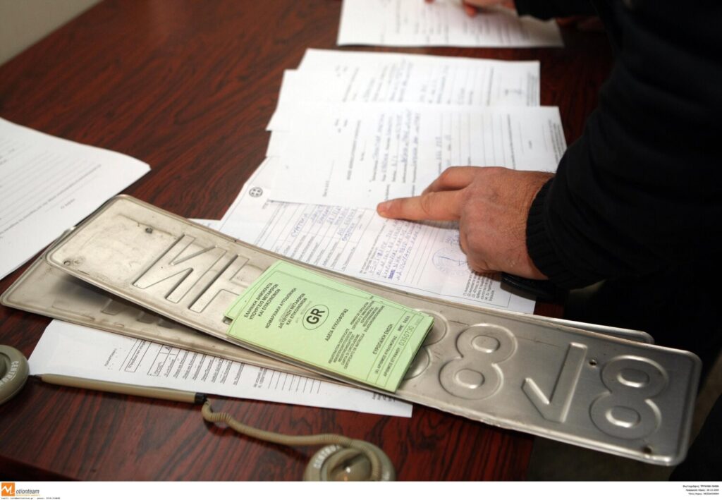 Εκλογές 2023: Επιστρέφονται πινακίδες και άδειες οδήγησης και κυκλοφορίας για να μετακινηθούν οι ψηφοφόροι