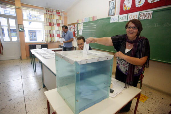 Εκλογές: Χρήσιμες πληροφορίες για το που ψηφίζουμε – πόσους σταυρούς βάζουμε