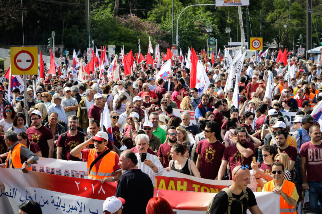 Εργατική Πρωτομαγιά: Συγκεντρώσεις σε όλη την Ελλάδα – Πως θα κινηθούν τα ΜΜΜ