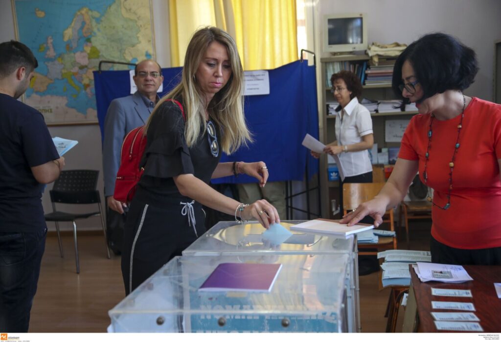 Δημοσκόπηση GPO: Στις 6,3 μονάδες το προβάδισμα της ΝΔ έναντι του ΣΥΡΙΖΑ στην πρόθεση ψήφου
