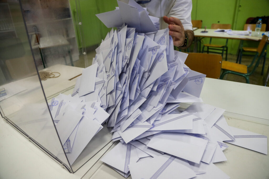Εκλογές 25ης  Ιουνίου 2023: 44 κόμματα που δήλωσαν συμμετοχή στον Άρειο Πάγο – Κατεβαίνει πάλι ο Κασιδιάρης