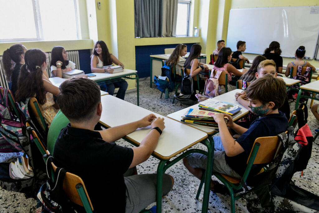 Τι αλλάζει στο ωράριο των ολοήμερων σχολείων – Πώς θα λειτουργούν από τον Σεπτέμβριο