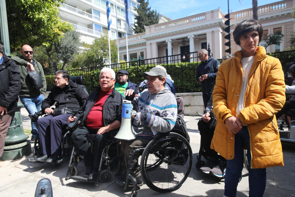 Αυτά είναι τα αναπηρικά επιδόματα που αυξάνονται 8%  από σήμερα