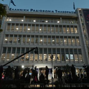 ΠΟΣΠΕΡΤ: 11η Ιουνίου 2013 – Δεν ξεχνάμε